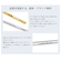 【選べる素材(K18 プラチナ)】ピアス レディース メンズ プラチナ ブラックダイヤモンド 計0.3ct 一粒 ローズカット 6本爪 18金 ゴールド PT900 LPUC ララクリスティー