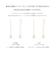 【選べる素材(K18 プラチナ)】ピアス あこや真珠 アメリカンピアス 7.0-8.0mm レディース パール 18金 PT900 ゴールド K18 ララクリスティー LPAC