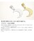 【選べる素材(K18 プラチナ)】ネックレストップ ペンダントトップ ムーン 月 レディース メンズ 18金 ゴールド プラチナ PT900 約0.29g ララクリスティー