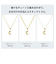 【選べる素材(K18 プラチナ)】ネックレストップ ペンダントトップ ムーン 月 レディース メンズ 18金 ゴールド プラチナ PT900 約0.29g ララクリスティー