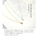 ネックレス レディース 18金 プラチナ ダイヤ ダイヤモンド 0.1ct PT900 ゴールド K18 ソリティア LPUC ララクリスティー