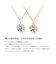 ネックレス レディース 18金 プラチナ ダイヤ ダイヤモンド 0.1ct PT900 ゴールド K18 ソリティア LPUC ララクリスティー