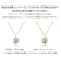 ネックレス レディース 18金 プラチナ ダイヤ ダイヤモンド 0.1ct PT900 ゴールド K18 ソリティア LPUC ララクリスティー