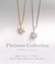 ネックレス レディース 18金 プラチナ ダイヤ ダイヤモンド 0.1ct PT900 ゴールド K18 ソリティア LPUC ララクリスティー