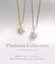 ネックレス レディース 18金 プラチナ ダイヤ ダイヤモンド 0.1ct PT900 ゴールド K18 ソリティア LPUC ララクリスティー