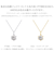 ネックレス レディース 18金 プラチナ ダイヤ ダイヤモンド 0.1ct PT900 ゴールド K18 ソリティア LPUC ララクリスティー