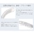 バングル レディース ブランド 太め シルバー シルバー925 セイントグラス WHITE Label LSC ララクリスティー