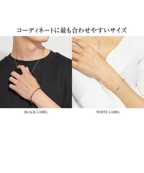 ブレスレット ペア ブランド シルバー シルバー925 クロス カップル