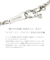 ブレスレット チェーン レディース メンズ プラチナ PT850 フィガロチェーン 幅2.0mm 約2.73g 最大17cm LPUC ララクリスティー