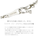 ブレスレット チェーン レディース メンズ プラチナ PT850 フィガロチェーン 幅2.0mm 約2.73g 最大17cm LPUC ララクリスティー