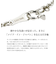 ブレスレット チェーン メンズ レディース プラチナ PT850 喜平チェーン 幅1.6mm 約2.54g 最大19cm LPUC ララクリスティー