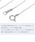 ネックレス チェーン プラチナ 40cm ベネチアン チェーンのみ 幅 約0.5mm PT850 最長40cm 長さ調整可能 LCC ララクリスティー