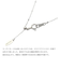 ネックレス チェーン プラチナ 最長45cm ファンタジア トビコマ 5:1 幅1.1mm 約1.0g PT850 長さ調整可能 LCC ララクリスティー
