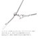 ネックレス チェーン プラチナ 最長45cm マルベリー チェーンのみ 幅 1.4mm 約3.8g PT850 長さ調整可能 LCC ララクリスティー