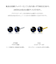【選べる素材(K18 プラチナ)】ピアス 18金 レディース メンズ ブラックダイヤモンド 1粒 計0.2ct プラチナ ゴールド PT900 K18 LPUC ララクリスティー