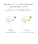 【選べる素材(K18 プラチナ)】イヤーカフ あこや真珠 7.0-8.0mm パール レディース イヤリング ミラーボール プラチナ 18金 ゴールド K18 LPAC ララクリスティー