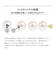 【選べる素材(K18 プラチナ)】ピアス あこや真珠 7.0-8.0mm レディース ダイヤモンド 計0.3ct プラチナ 18金 PT900 ゴールド K18 LPAC ララクリスティー