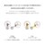 【選べる素材(K18 プラチナ)】ピアス あこや真珠 7.0-8.0mm レディース ダイヤモンド 計0.3ct プラチナ 18金 PT900 ゴールド K18 LPAC ララクリスティー