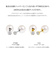 【選べる素材(K18 プラチナ)】ピアス あこや真珠 7.0-8.0mm レディース ダイヤモンド 計0.3ct プラチナ 18金 PT900 ゴールド K18 LPAC ララクリスティー