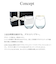 グラス セット ペアグラス おしゃれ コップ 可愛い ロックグラス プラチナ タンブラー ペア 結婚祝い ギフト STYLE COLLECTION ララクリスティー