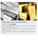 【選べる素材(K18 プラチナ)】ネックレス レディース 18金 プラチナ エメラルド 雫 ドロップ しずく 約0.02ct PT900 ゴールド K18 LPUC ララクリスティー