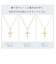 【選べる素材(K18 プラチナ)】ネックレストップ ペンダントトップ クロス 十字架 レディース メンズ K18 18金 ゴールド プラチナ PT900 約0.45g ララクリスティー