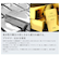 【選べる素材(K18 プラチナ)】ネックレストップ ペンダントトップ クロス 十字架 レディース メンズ K18 18金 ゴールド プラチナ PT900 約0.45g ララクリスティー
