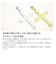 【選べる素材(K18 プラチナ)】ネックレストップ ペンダントトップ クロス 十字架 レディース メンズ K18 18金 ゴールド プラチナ PT900 約0.86g ララクリスティー