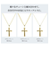 【選べる素材(K18 プラチナ)】ネックレストップ ペンダントトップ クロス 十字架 レディース メンズ K18 18金 ゴールド プラチナ PT900 約0.86g ララクリスティー