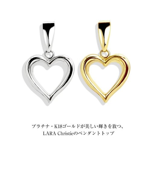 Pt900 ハートトップ2個セット Pt900 ハートトップ2個セット Pt900 ハートトップ2個セット