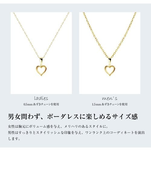 k18. ptコンビのハートペンダントトップ 楽天市場】K18ハートペンダントトップ(14mm)(18k、18金製ペンダント