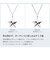ネックレストップ ペンダントトップ 星 スター レディース メンズ Pt900 プラチナ 約1.56g ステラ LPUC ララクリスティー
