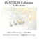 【選べる素材(K18 プラチナ)】ピアス 18金 レディース ダイヤ 天然ダイヤモンド 一粒 計0.3ct プラチナ K18 PT900 18金 ゴールド LPUC ララクリスティー