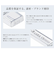 ネックレス レディース 18金 プラチナ プレート シルバー シルバー925 ブランド サイドウェイ WHITE Label LSC ララクリスティー