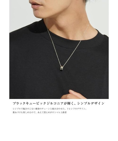 ネックレス メンズ シルバー シルバー925 ブランド エタニティ