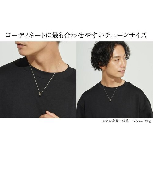 ネックレス メンズ シルバー シルバー925 ブランド エタニティ BLACK
