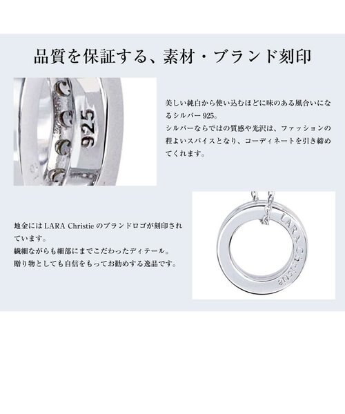 ネックレス メンズ シルバー シルバー925 ブランド エタニティ BLACK