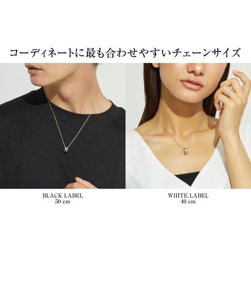 ヘアアクセサリー lan サージカルステンレス ペア ネックレス L-N8016-8017｜THE KISS