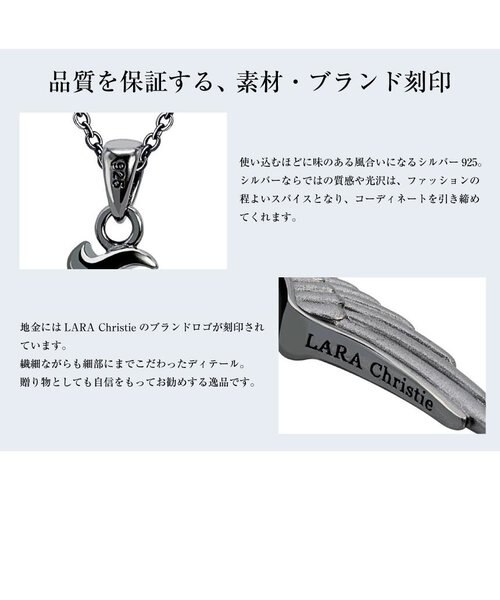 ネックレス メンズ シルバー シルバー925 ブランド 羽 フェザー