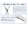 ネックレス レディース 18金 プラチナ 羽 フェザー シルバー シルバー925 ブランド ヴィクトリア ペンダント WHITE Label p5058-w LSC ララクリスティー