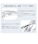 【選べるサイズ(7号～15号)】指輪 レディース シルバー シルバー925 ブランド シンプル おしゃれ リング ロンド WHITE Label r3871-w LSC ララクリスティー