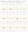 ピンキーリング 3号 5号 7号 9号 11号 レディース 12誕生石 シルバー925  リング 指輪 LARA Christie ララクリスティー 女性 誕生日プレゼント