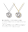 ダイヤモンド ネックレス レディース 一粒 ソリティア 0.1ct プラチナ PT900 ゴールド K18YG 鑑別カード付 LARA Christie ララクリスティー 女性 誕生日プレゼント