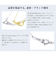 ネックレス レディース バー スマイル デザイン K18 ゴールド プラチナ