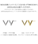 ピアス レディース V デザイン K18 ゴールド プラチナ