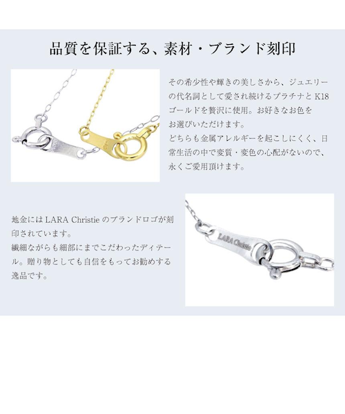 ブレスレット レディース V デザイン K18 ゴールド プラチナ