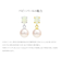 ピアス レディース あこや真珠 アコヤ真珠 パール 4.5〜5.0mm 2珠 オパール PT900 プラチナ K18 18金 ゴールド 誕生日 プレゼント