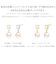 ピアス レディース あこや真珠 アコヤ真珠 パール 4.5〜5.0mm 2珠 オパール PT900 プラチナ K18 18金 ゴールド 誕生日 プレゼント