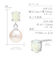 ピアス レディース あこや真珠 アコヤ真珠 パール 4.5〜5.0mm 2珠 オパール PT900 プラチナ K18 18金 ゴールド 誕生日 プレゼント