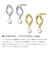 ピアス レディース あこや真珠 アコヤ真珠 パール 4.5〜5.0mm 2珠 PT900 プラチナ K18 18金 ゴールド 誕生日 プレゼント